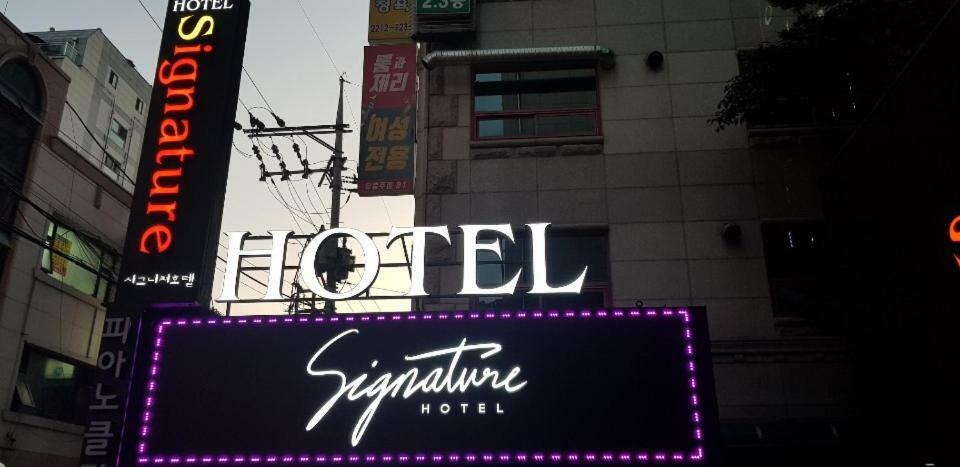 Signature Hotel Seul Exterior foto